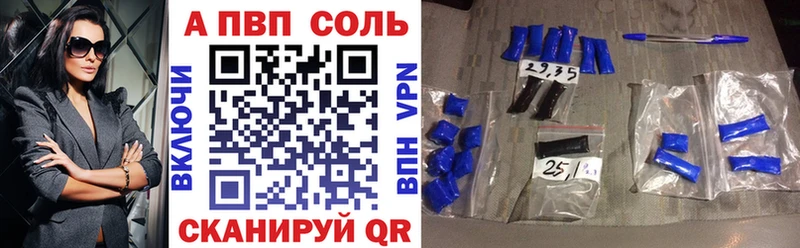 Магазин наркотиков Мантурово АМФЕТАМИН  Канабис  Cocaine  ссылка на мегу зеркало  Меф мяу мяу  ГАШИШ  СК 