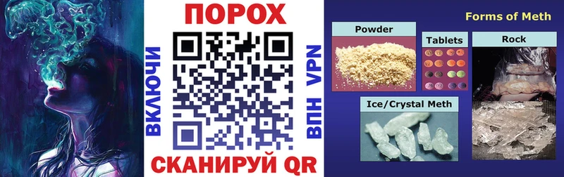 хочу Мантурово АМФ VHQ
