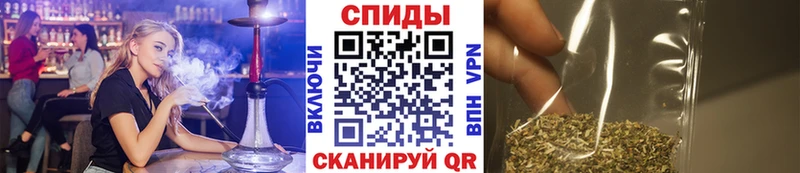 БУТИРАТ BDO 33%  Мантурово 