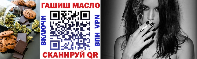 Cannafood конопля  где купить   Мантурово 