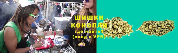 спайс Горно-Алтайск