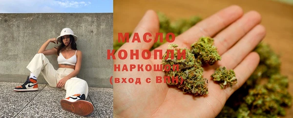 наркотики Горняк