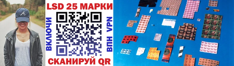 купить закладку  Мантурово  Марки NBOMe 1500мкг 