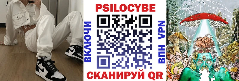 Псилоцибиновые грибы Magic Shrooms  даркнет формула  Мантурово 